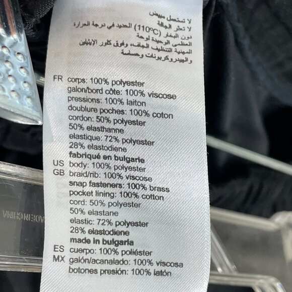 Sandro Womens 42 Size 10 US Patricia Stripe Track Pants Pull On Drawstring Waist - Picture 11 of 12